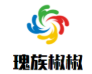 瑰族椒椒麻香鱼毛血旺
