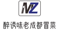 醉诱味老成都冒菜