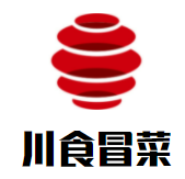 川食冒菜