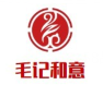 成都毛记和意冒菜