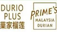 菓家榴莲Durio Plus