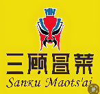 三顾冒菜冒菜