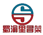 成都蜀渝里冒菜
