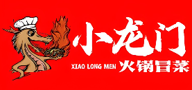 小龙门火锅冒菜