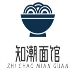 知潮面馆