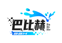 巴比赫肉蟹煲