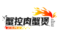 蟹控肉蟹煲