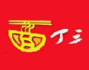 丁三牛肉板面