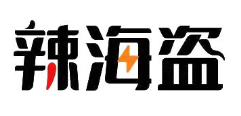 辣海盗肉蟹煲