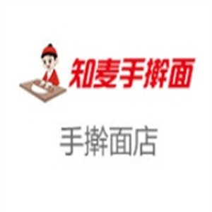 知麦手擀面