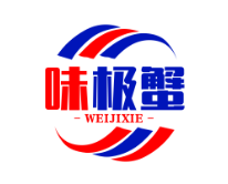 味极蟹肉蟹煲