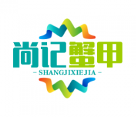尚记蟹甲肉蟹煲