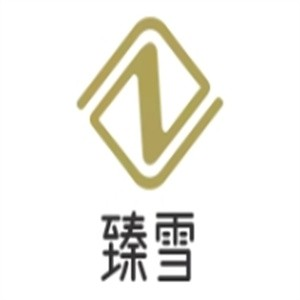 臻雪瑞士冰淇淋