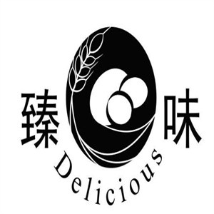 臻味可蒸饭