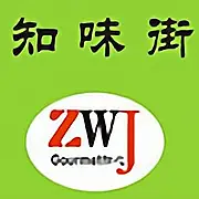 知味街餐饮
