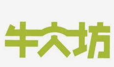 牛大坊牛肉拉面