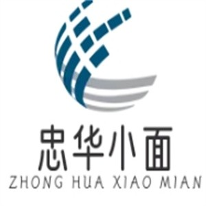 忠华小面