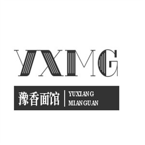 豫香面馆