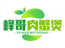 峰哥肉蟹煲