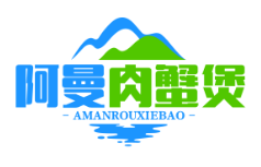 阿曼肉蟹煲