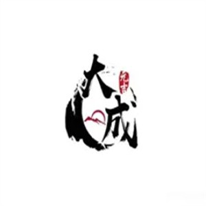元吉大成日本料理
