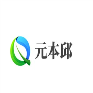 元本邱台式料理