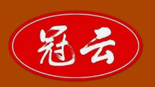 冠云牛肉面馆