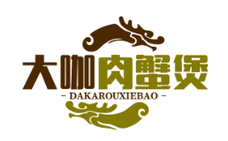 大咖肉蟹煲