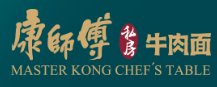 康师傅私房牛肉面馆