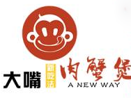 大嘴肉蟹煲