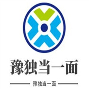 豫独当一面面馆