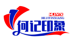 何记印象肉蟹煲