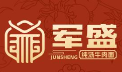 军盛牛肉面