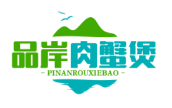 品岸肉蟹煲