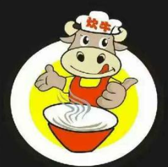 炊牛牛肉丸子面
