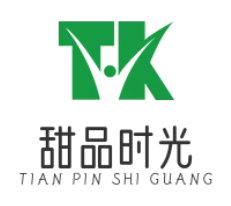 甜品时光