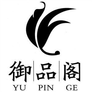 御品阁月饼