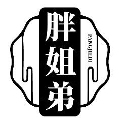 胖姐弟肉蟹煲