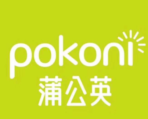 蒲公英甜品店