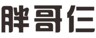 胖哥仨肉蟹煲