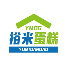 裕米蛋糕