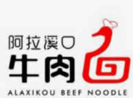 阿拉溪口老鸭牛肉面