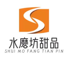 水磨坊甜品