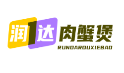 润达肉蟹煲品牌logo