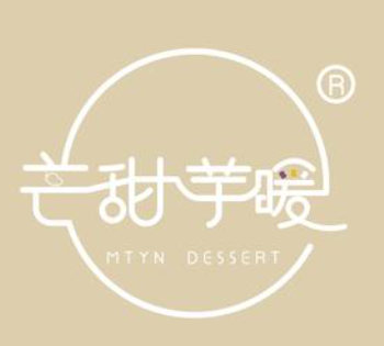 芒甜芋暖港式甜品