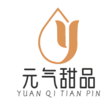 元气甜品