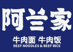 阿兰牛肉面