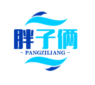 胖子俩肉蟹煲