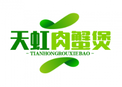 天虹肉蟹煲