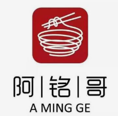 阿铭哥私房牛肉面